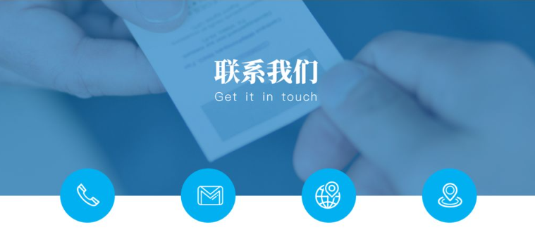 北京林浩建设有限公司详细地址